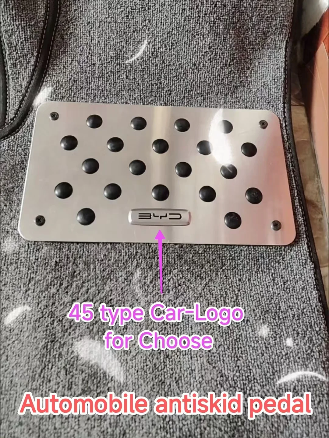 28X16cm With-Emblem Carpet Patch Foot Pedal Anti-Skid Pad Auto Car Floor Mat Non-Slip Metal Pad Car Truck Foot Heel Scuff Plate