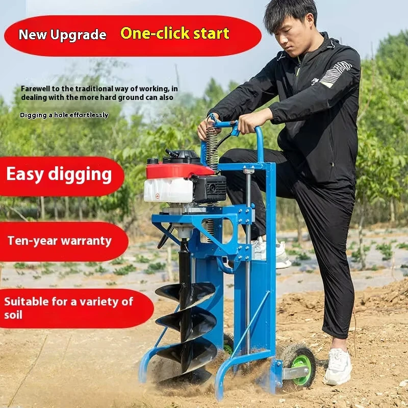 Powered Earth Auger Hole Digger Trolley Agricultural Orchard Tree Planting Fertilizing Piling Pole Burrowing Machine