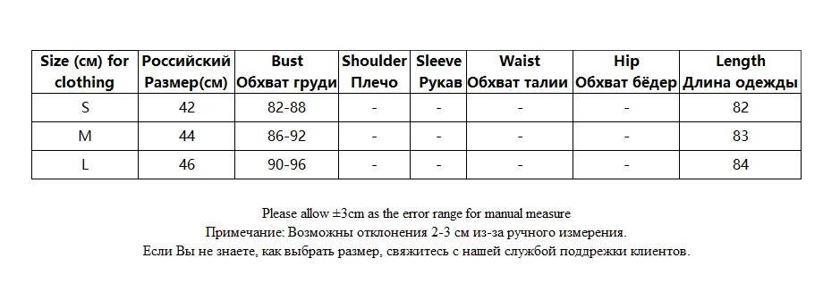 Tangada 2024 Women Solid Bow Knitted Tank Dress Sleeveless Female Mini Dresses 3h0588