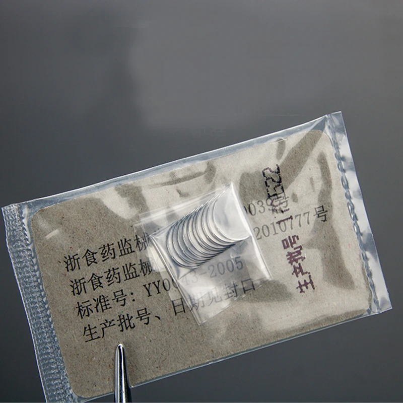 Lingqiao suture needle cosmetic double eyelid buried dimple needle