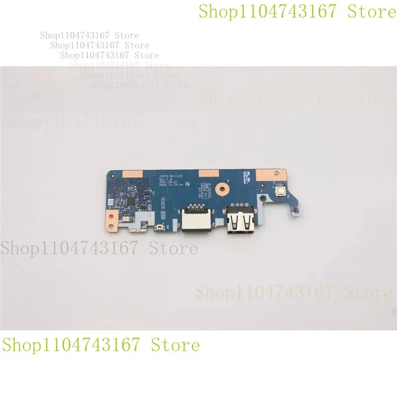 Qin A For Lenovo V1…