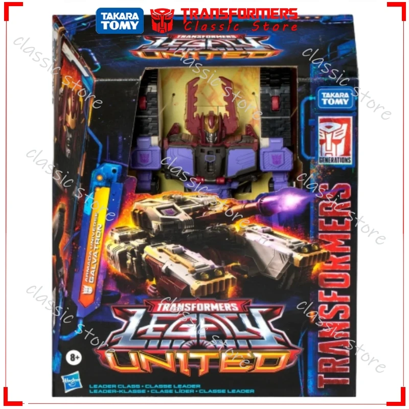 Em estoque clássico transformadores brinquedos legado líder unido classe armada universo galvatron cybertron autobots figuras de ação presentes