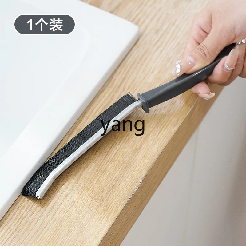 LH fan special cleaning brush Electric fan cleaning artifact Multifunctional daily general merchandise