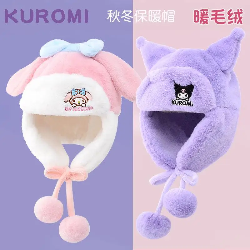 Kawaii Kuromi Hanging Ball Cap Anime Cute Thermal Insulation Cap Portable Windproof Soft Lei Feng Hat Decorate Gift Wholesale