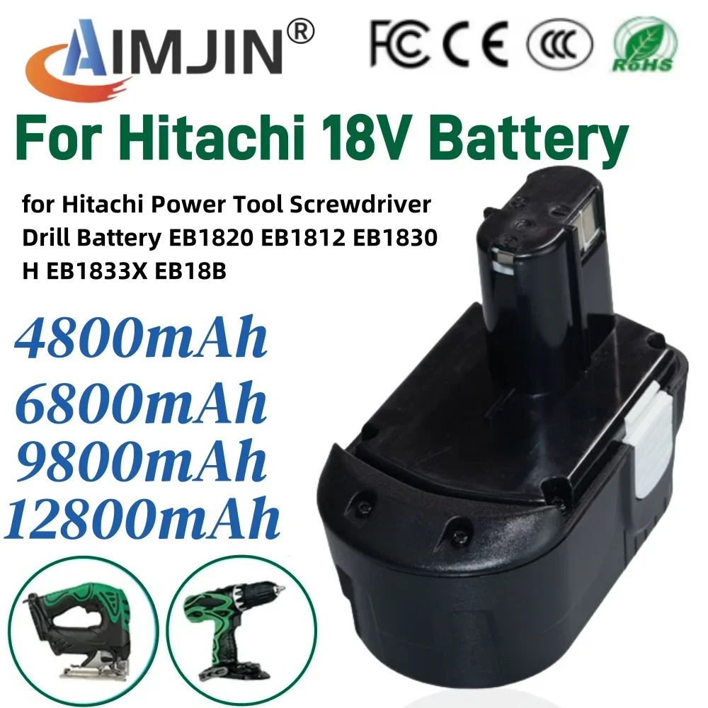 

Hitachi cordless drill screwdriver EB1820 EB1812 EB18-2YR brand new 18V 4800/6800/9800/12800mAh rechargeable lithium-ion battery