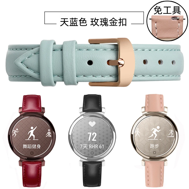 Sky Blue-rose gold 