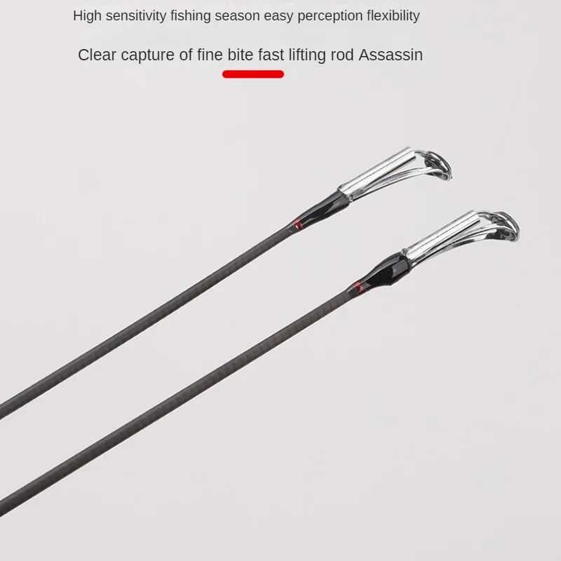 Carbon fishing rod, ultra-light, ultra-hard, spinning, casting, sea fishing rod, ceramic guide ring, light wheel seat