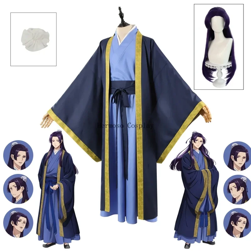 Maomao Jinshi Cosplay Costume Kusuriya no Hitorigoto The Apothecary Diaries Jinshi Wig Hanfu Green Uniform Kimono Headress Suit