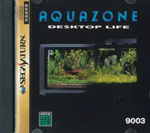 

Игра Saturn Copy Disc Game Aquazone Desktop Life series для консоли SS, оптический привод, ретро-видеоигра с прямым чтением