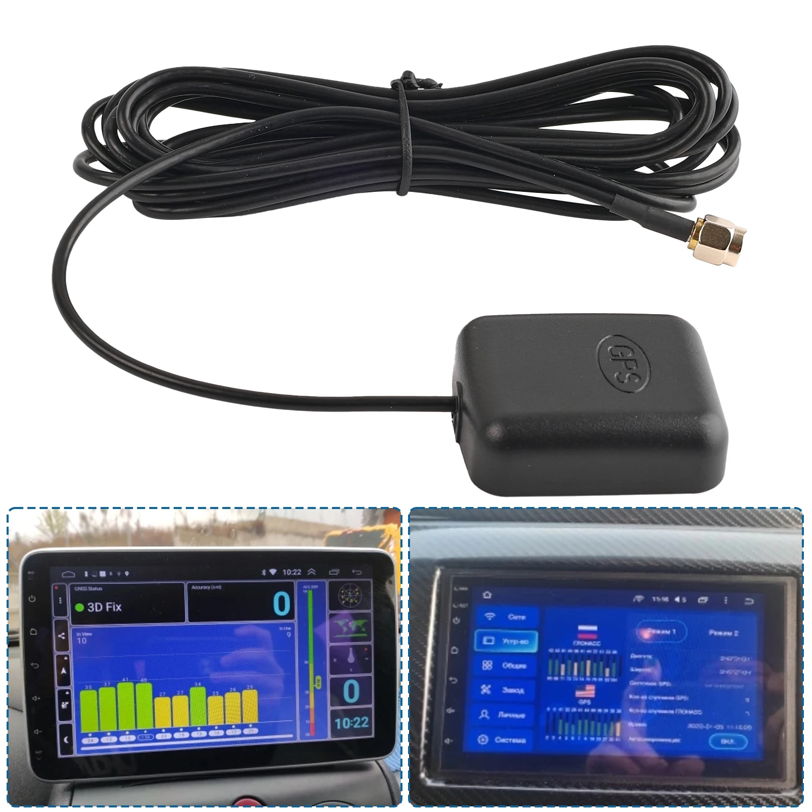 Car GPS Antenna SMA Connector 3 Meter Cable GPS Receiver Auto Aerial Adapter for Car Navigation Camera Player Locating Antenna