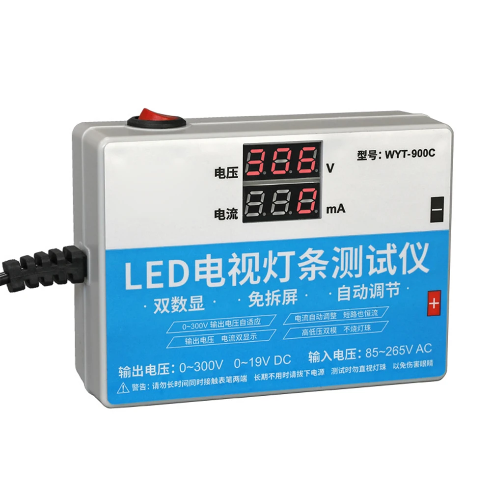 0-300V Output LED TV Backlight Tester LED Strips Test Tool with Current and Voltage Display Measurement Instruments