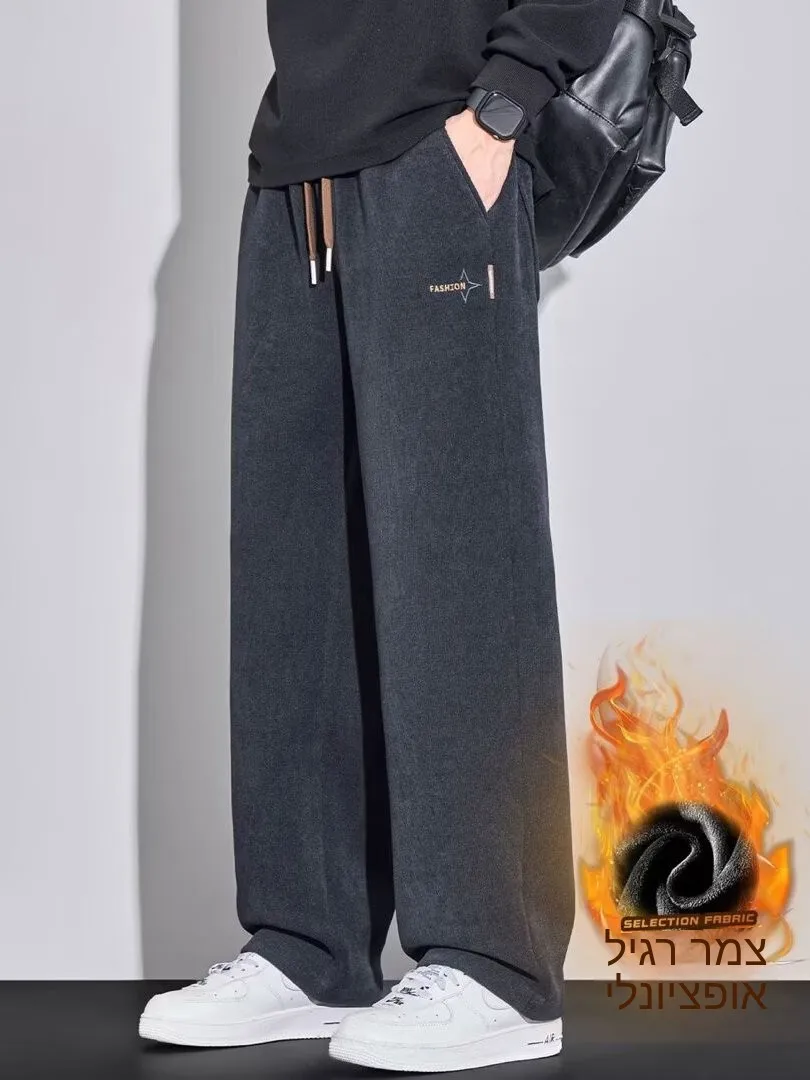 

Men's Corduroy Fleece Lined Loose Wide Leg Sporty Casual Pants Autumn Winter Thermal Straight Cut Trousers Comfortable Loose Fit