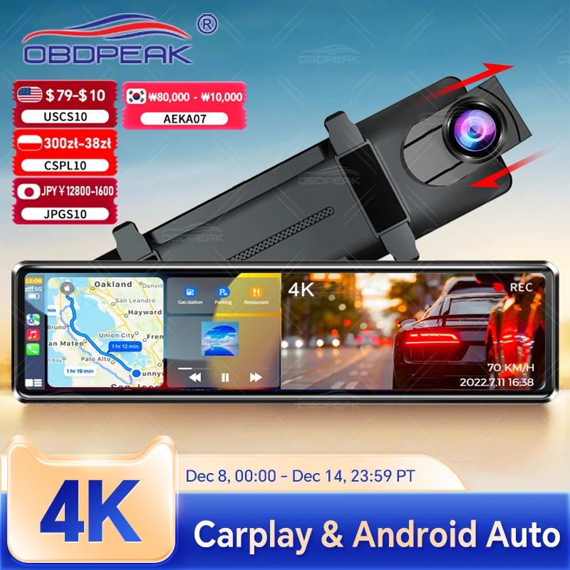 Obdpeak K4 12 Inch … - image