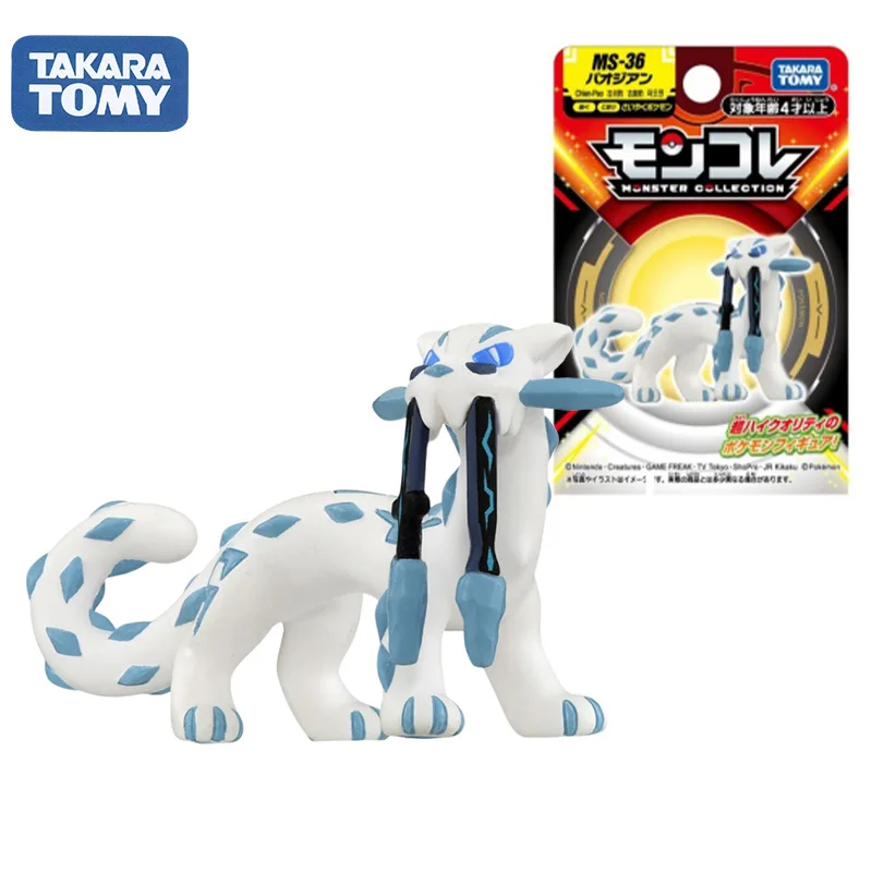 TAKARA TOMY Pokemon Chien-Pao Model Children's Toys Anime Peripheral Trendy Figures Birthday Present Desktop Decorations