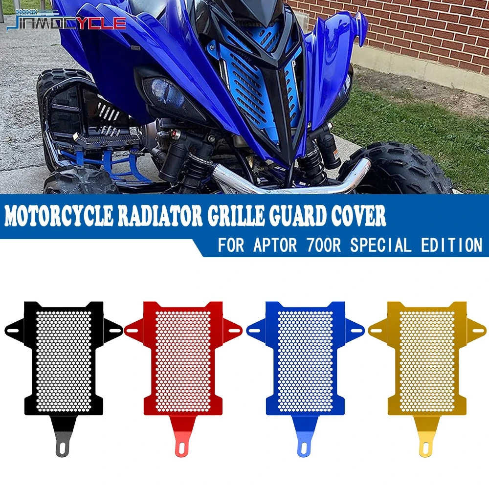 

For Yamaha RAPTOR700R RAPTOR700 RAPTOR 700 R YFM700R YFM700 YFM 700 R 700R 2006-2023 2024 Radiator Grille Guard Cover Protector