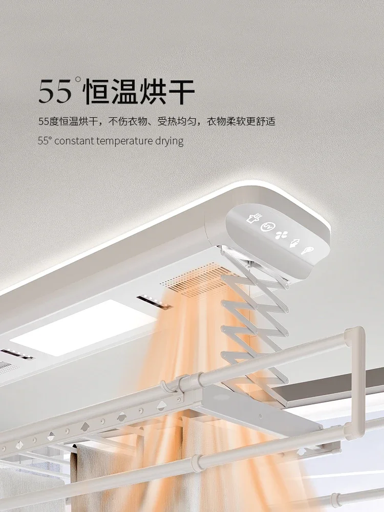 Drive Airer Remote Control Lifting Balcony Intelligent Drying Drying Rack Automatic Home Use Clothing Rod Retractable