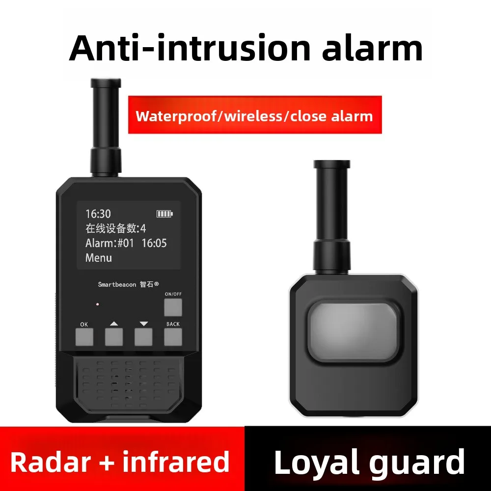Outdoor Camping Security Alarm Camping Alert Anti-animal Theft Radar Infrared Sensor Alarm