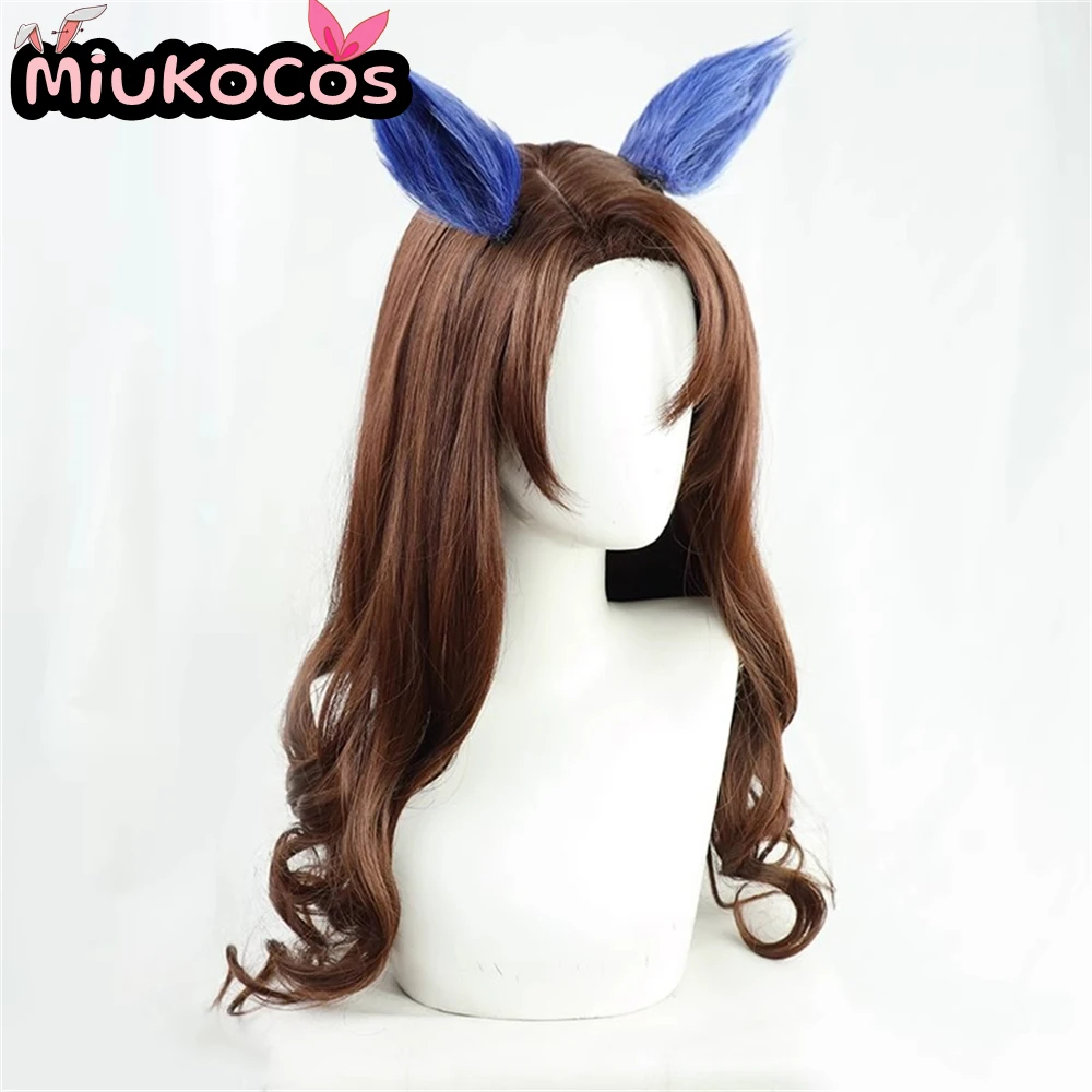 متوفر في المخزون كينج هيليرو كينج هالو شعر مستعار تأثيري مع آذان وذيل لعبة ميوكو كوسبلاي Umamusume: كوسبلاي ديربي جميل #3