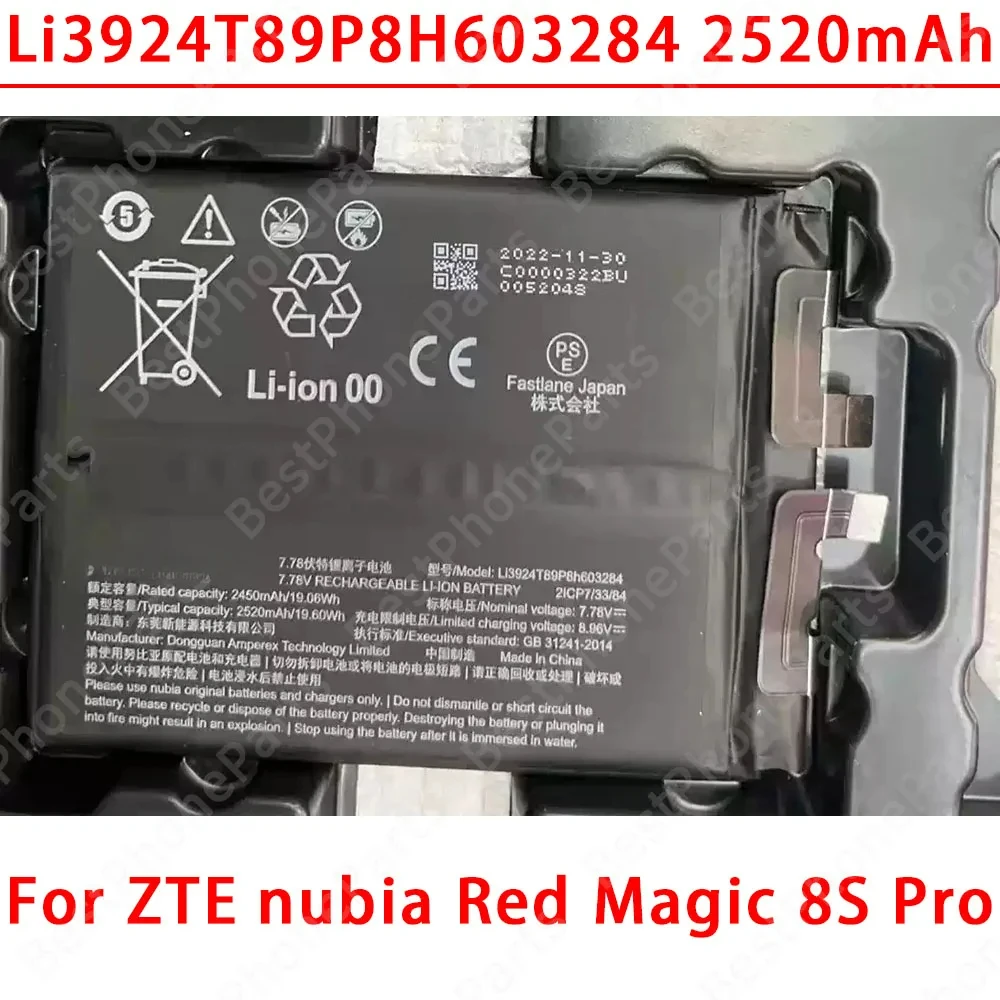 Phone Battery For ZTE nubia Red Magic 5S 6 6Pro 6sPro 7 7Pro 7SPro 8Pro 8SPro 8Pro+ Li3945T44P8H526391