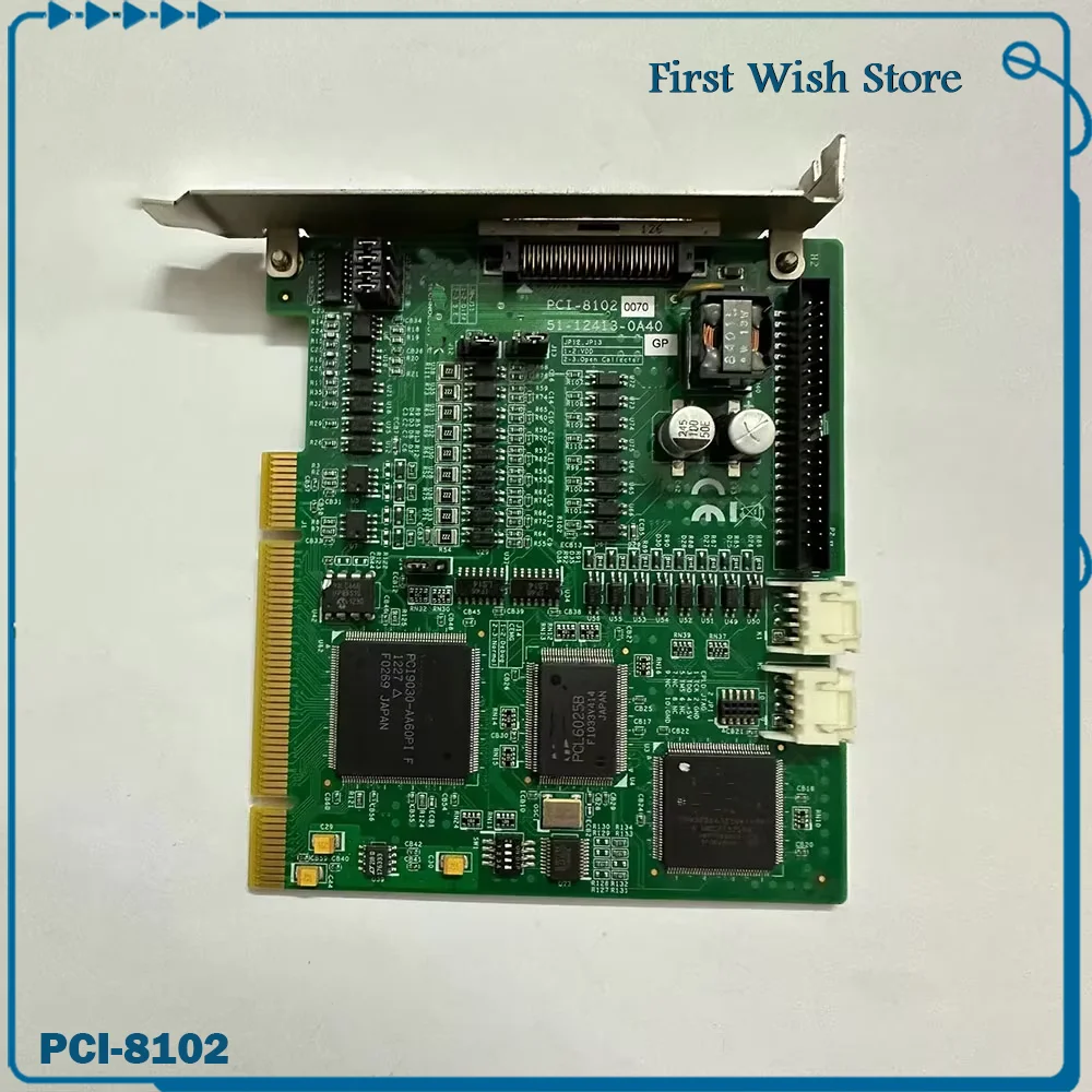 

Communication/communication data acquisition daq card PCI-8102