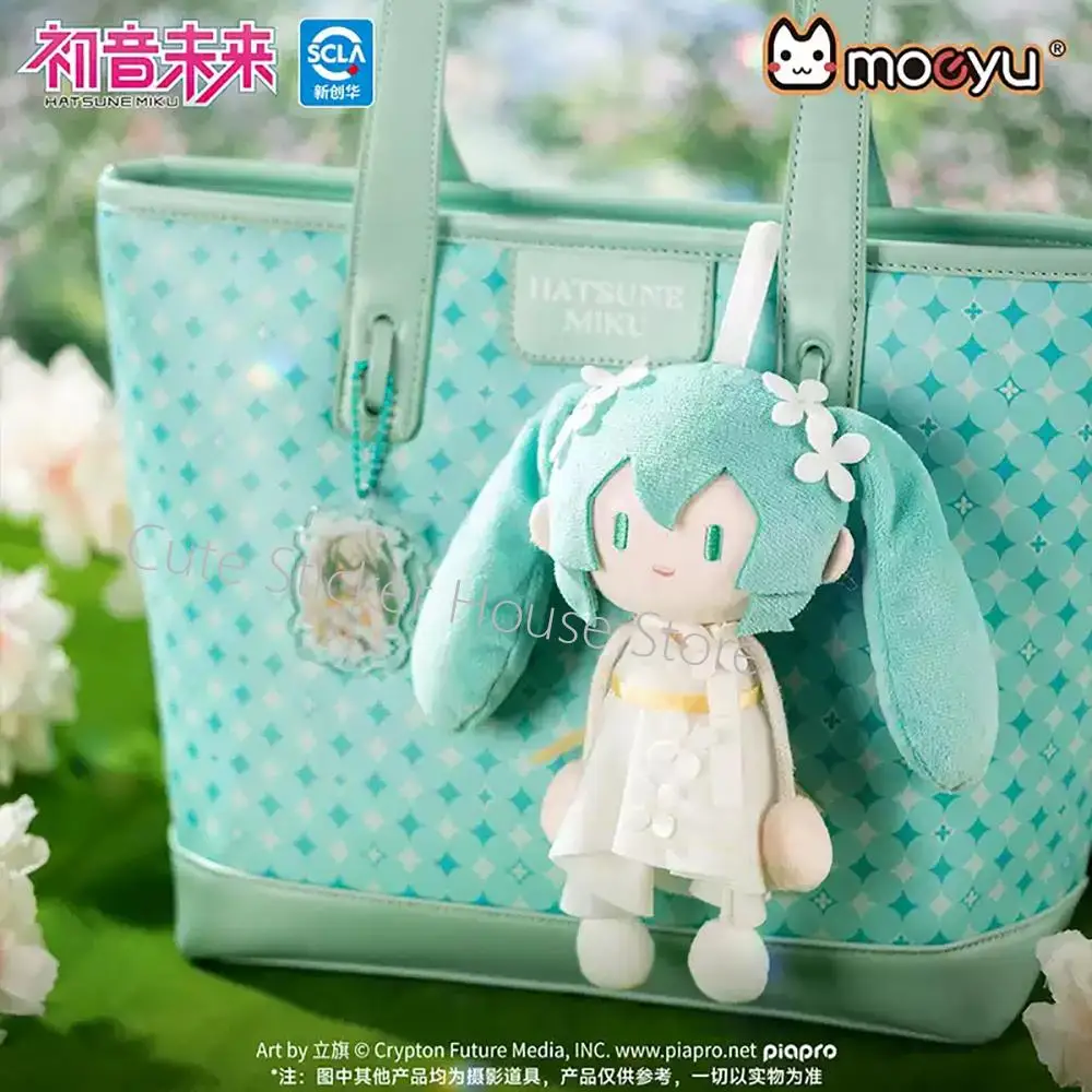 오리지널 스톡 모에유 여름 블라썸 하츠네 미쿠 20cm 애니메이션 인형 펜던트 자석 흡착 인형 미쿠 인형 주변 상품