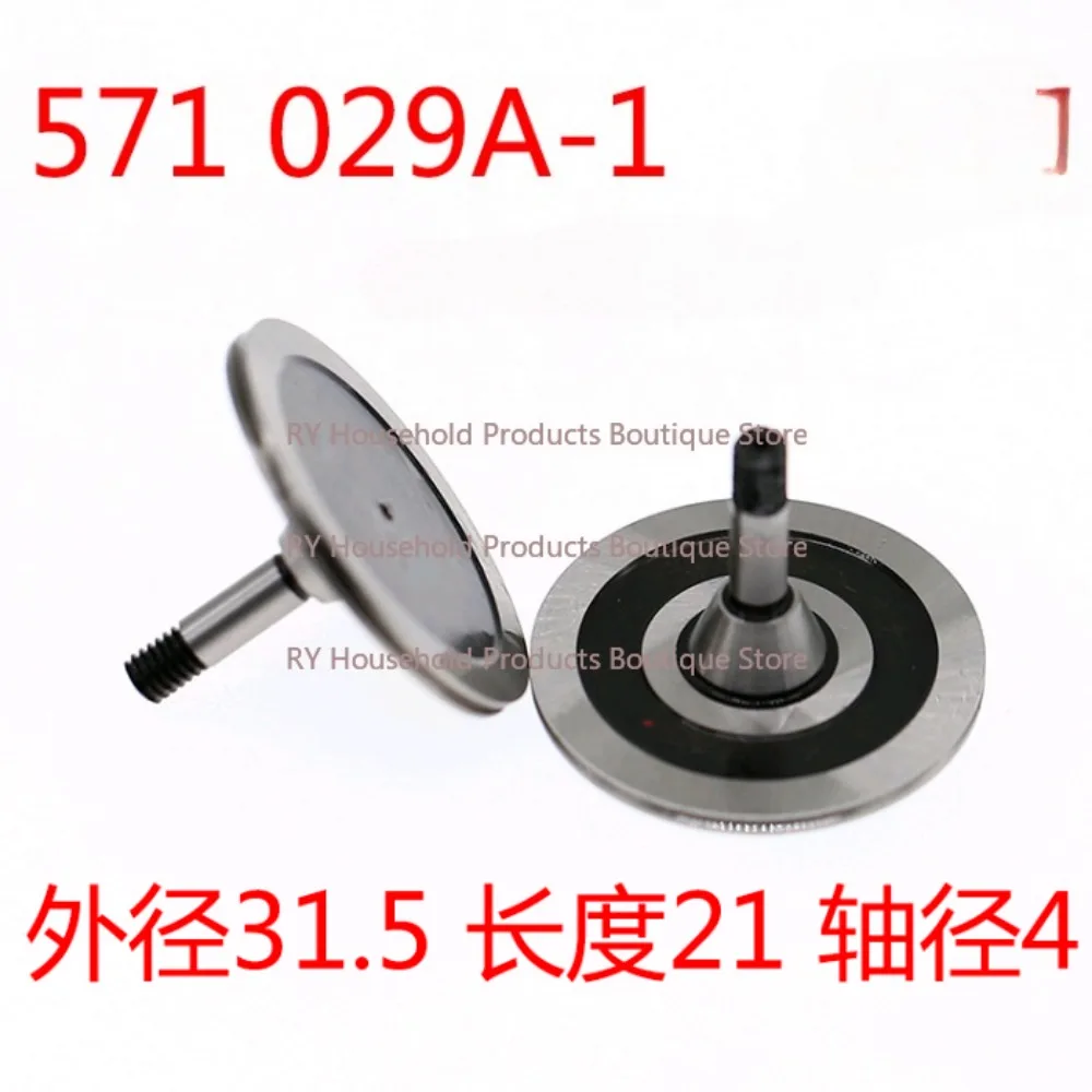 roda-guia-de-corte-de-fio-32-571-roda-guia-029a-1-diametro-externo-unilateral-315-longo-21-diametro-do-eixo-4mm