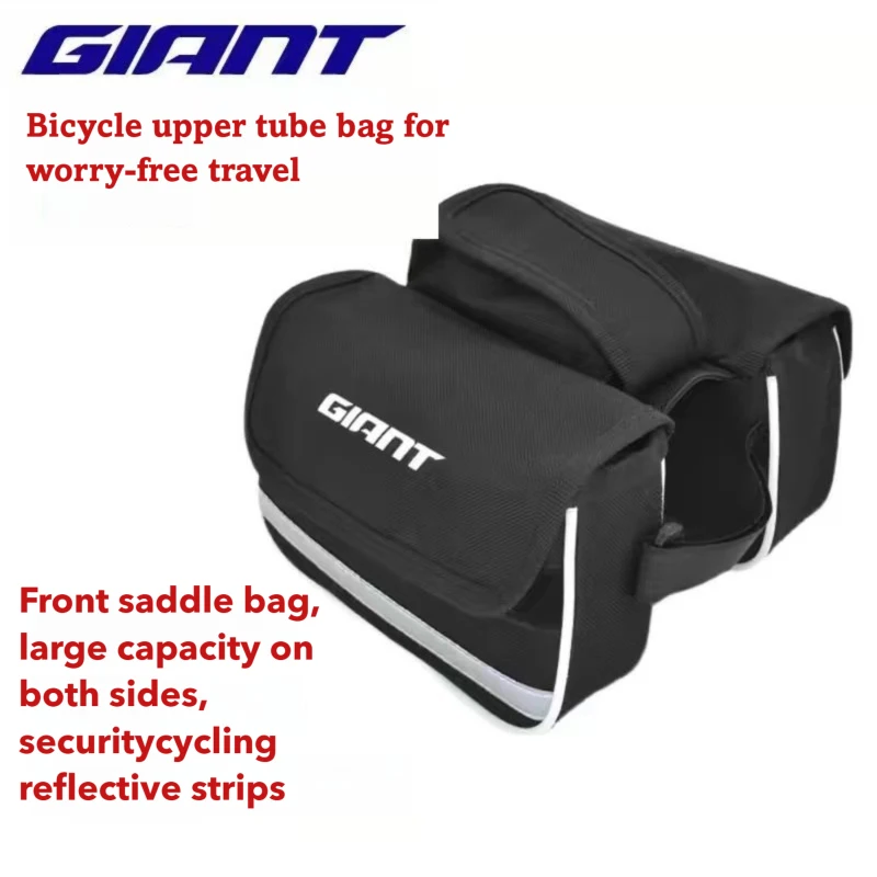 

GIANT mountain bike front bag, saddle bag, mobile phone bag, riding equipment cycling sunglasses
