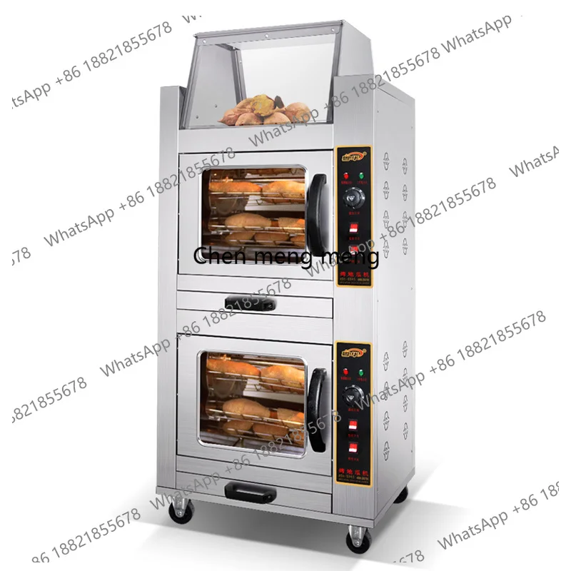 

Electric Roasted Sweet Potato Machine Automatic Commercial Electric Roasted Sweet Potato Machine Roasted Corn Stove