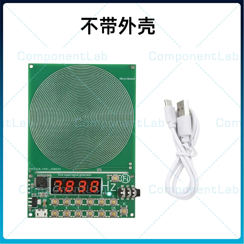 

Генератор волн Шумана с регулируемой частотой 0,01–100 000 Гц, генератор синусоидальных сигналов, интерфейс Micro USB