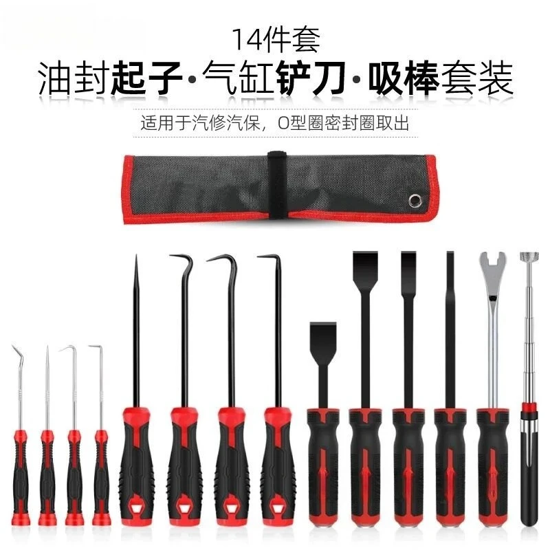 Oil Seal Service Kit with Picks, Hooks, Cylinder Scraper & Magnetic Pick-up Rod, Seal Removal Garage Tool Set