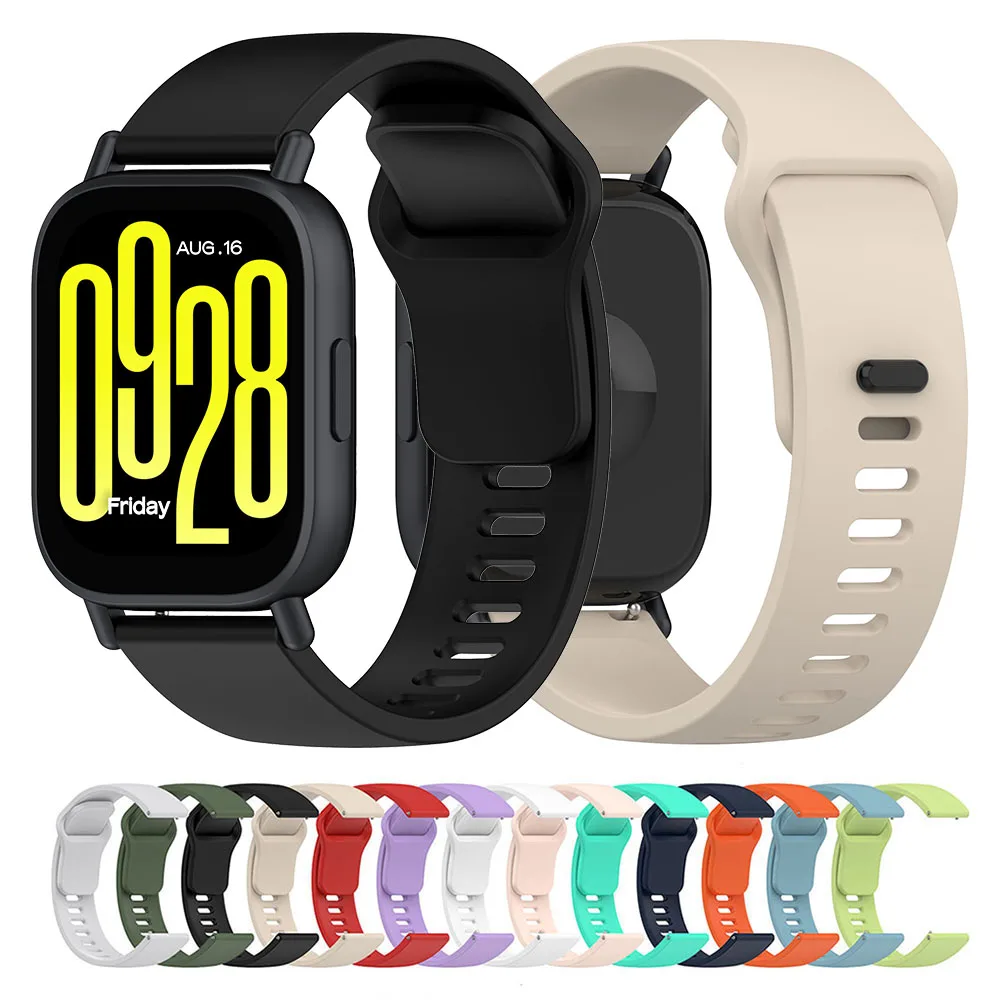22mm Silicone Strap For Redmi Watch 5 Active Smart Watch Band+Protective Case