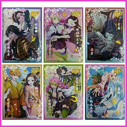 Anime Demon Slayer Rare CP Game Collectible Cards Giyuu Kochou Shinobu Mitsuri Nezuko Iguro Obanai Toys for boys Birthday Gift