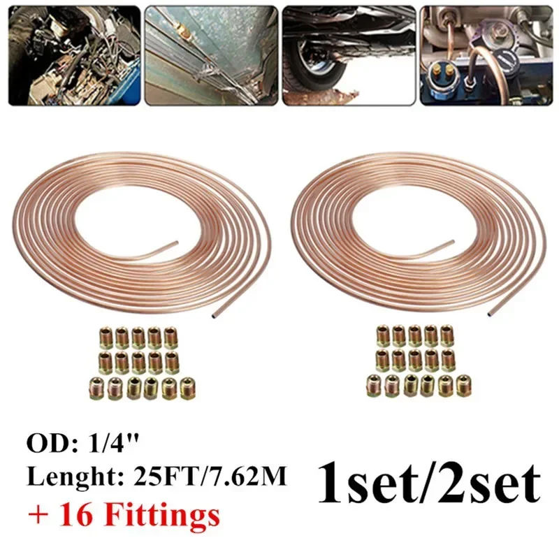 

1x/2x 25ft 7.62m Car Roll Tube Coil of 1/4" OD Iron Plating Copper Brake Pipe Hose Line Piping Tubing + 16Pcs Tube Nuts Fittings