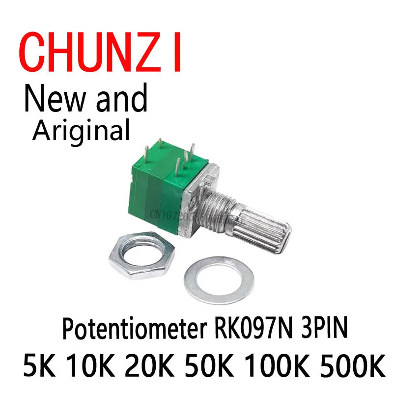 5Pcs RK097N B5K Wit…