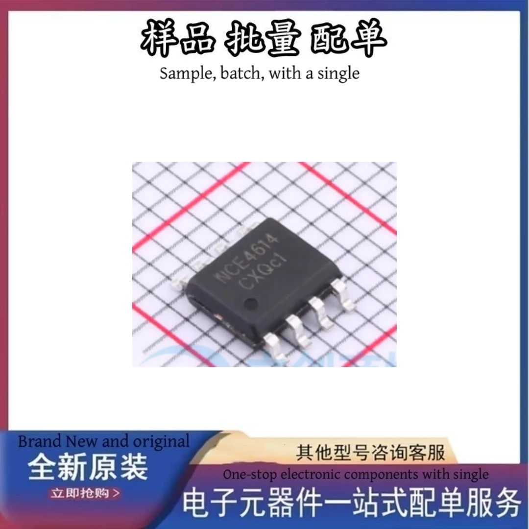 New&Original Electronic Components NCE4614 IC Module Connector Transistor Resistor Capacitor Led Relay One Stop Services
