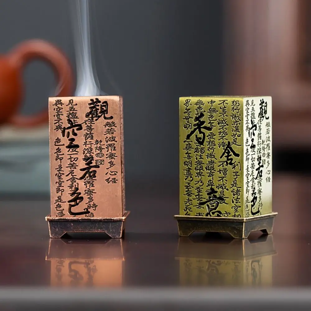 Vintage Alloy Incense Burner Mini Hollow Out Incense Burner Stick Holder Chinese Style Sandalwood Censer Home Decoration