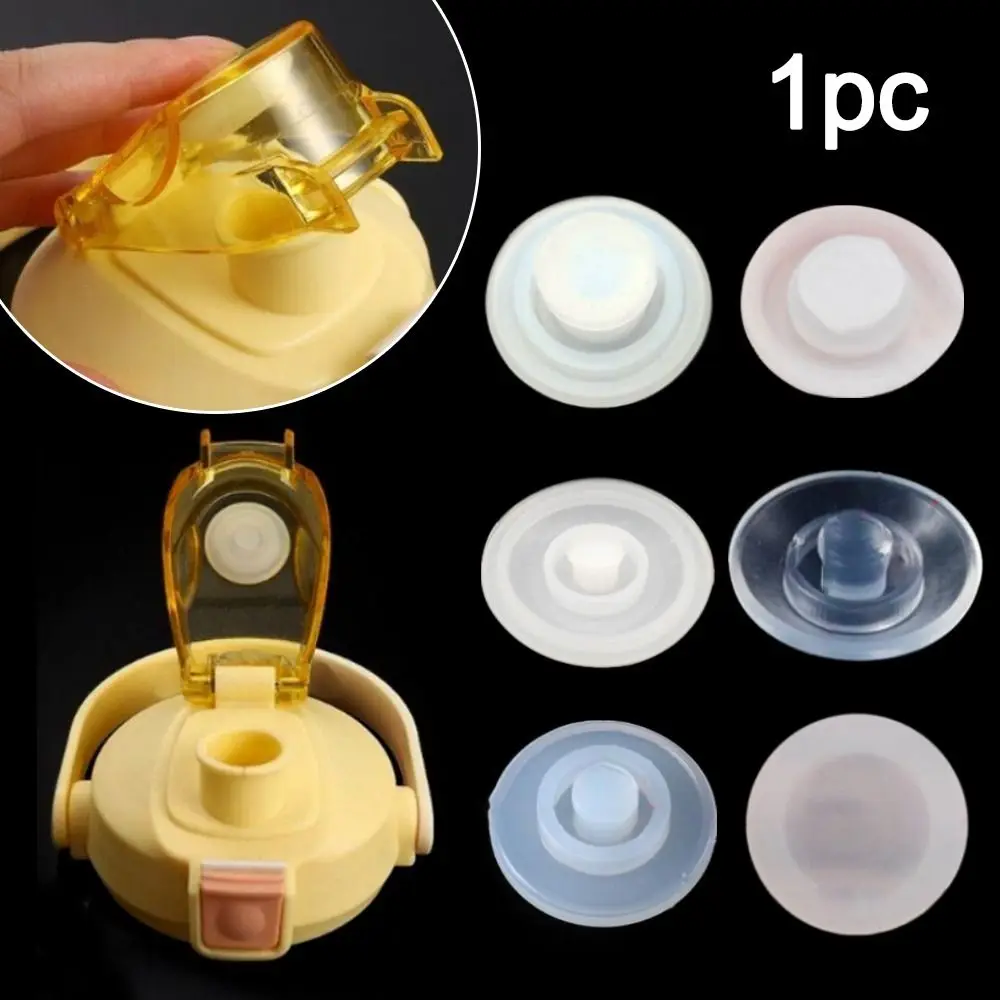 Universal Bottle Lid Plug Replacement Cup Lid Anti-leakage Stopper Shock-absorbing Seal Plug Silicone Water Bottle Accessory