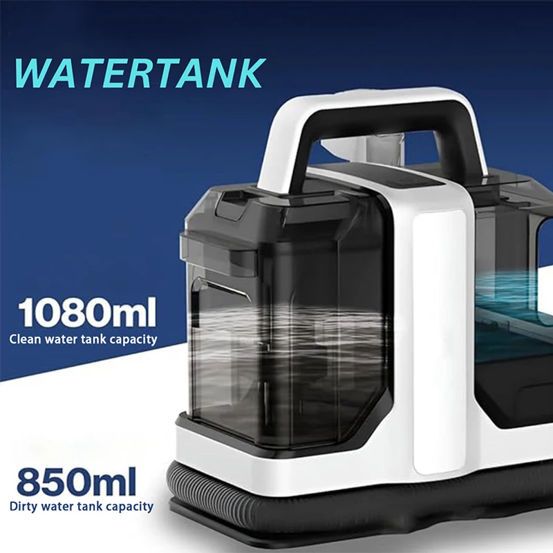 เครื่องทำความสะอาดโซฟาผ้าอเนกประสงค์ เครื่องดูดฝุ่นในครัวเรือน แบบฉีด-ดูดในตัว สำหรับทำความสะอาดพรมและผ้าม่าน