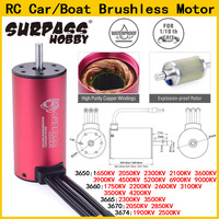 Surpass Hobby KK 3650 3660 3665 3670 3674 Waterproof Brushless Motor for 1/8 1/10 1/12 RC Car Drift Racing Off-Road Truck