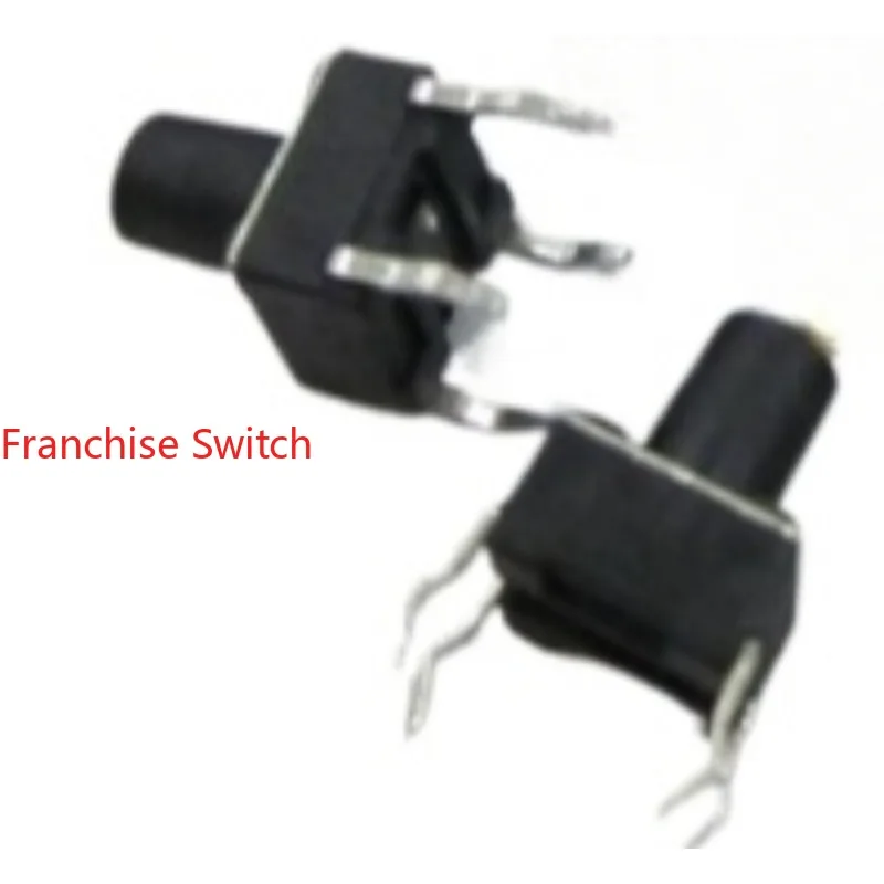 

400PCS 6*6*7*8*9 Various Height Plug-in Tact Switch, Imported Shrapnel, Copper Feet