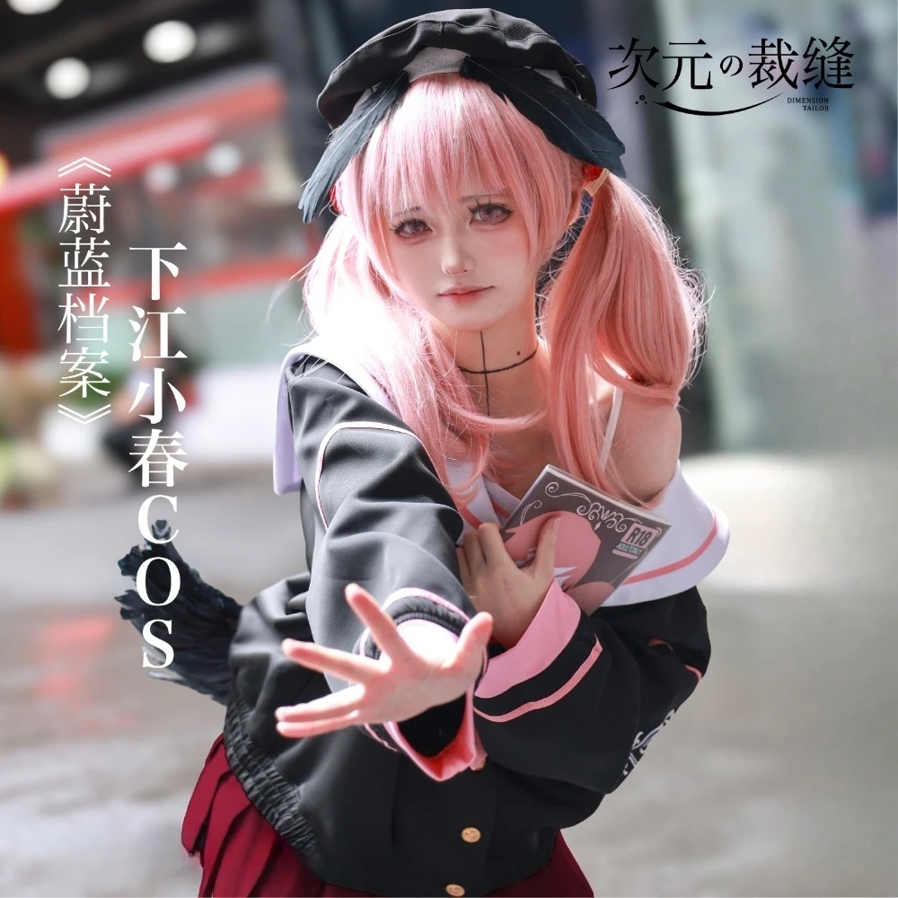 

Blue Archive Shimoe Koharu Cosplay Costume Full Set Game Character Role Play Halloween Carnival Party Performance