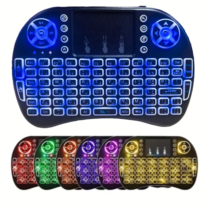 I8 Mini Wireless Keyboard 7-Color Backlight，Compatible with Set-Top BoxesTV Sticks，Projectors，and other smart digital devices