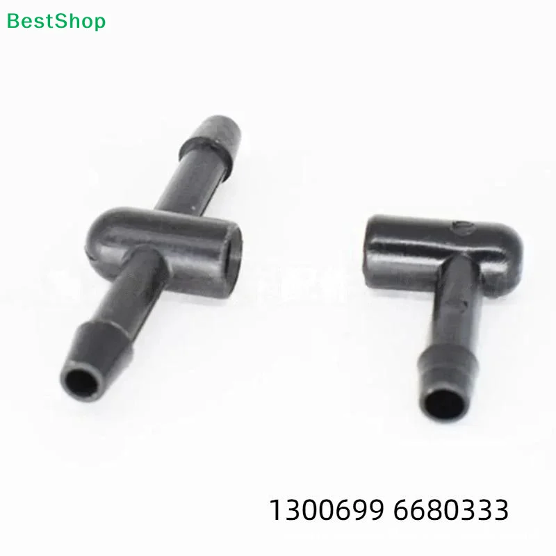 2PCS Wiper Water Jet Nozzle 6680333 1300699 Compatible With Focus MK2 MK3 Galaxy MK3 2006 2015