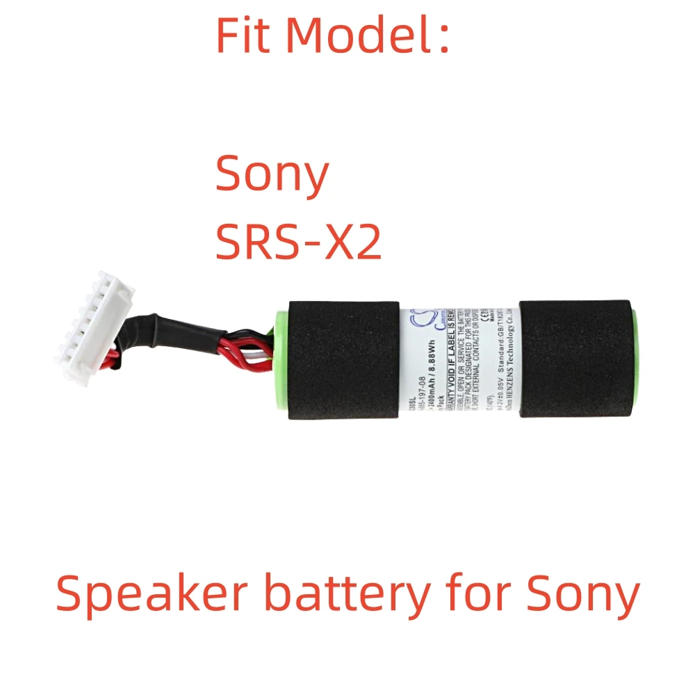 

Li-ion Rechargeable Speaker Battery for Sony - 3.7V, 2400mAh | Compatible with SRS-X2, SF-02, 9-885-197-08