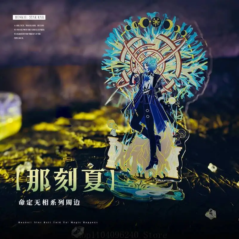 

Anime GAME Game Honkai: Star Rail Anaxagoras Cosplay Anime Figure Acrylic Stand Model Plate Desk Decor Standing Sign Fans Gift