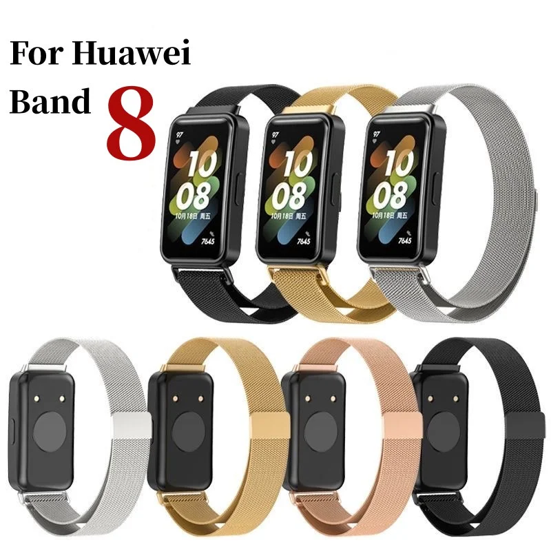 For Huawei Band 8 Metal Strap Samrtwatch Wristband Metal Replacement Watchband Milan Magnetic Loop Bracelet For Huawei Band 8