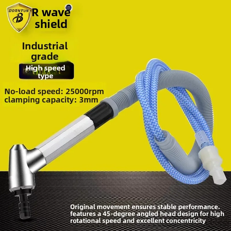 Wave Shield Curved …