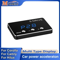Controlador electrónico de acelerador de coche, acelerador de carreras, potente refuerzo para TOYOTA, Hilux, Corolla Tuning, accesorios de piezas