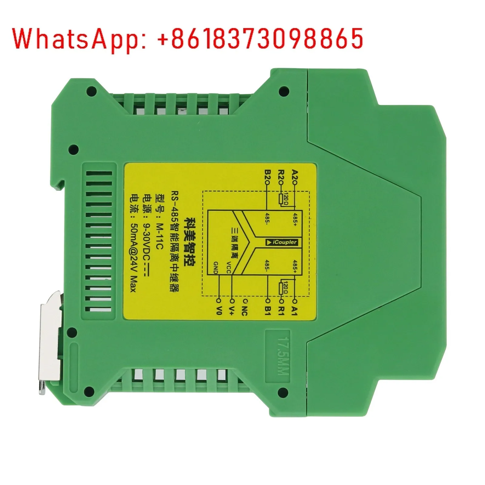 M-11C RS485 Repeater Module Industrial DIN Rail RS-485 Repeater with 1.5KV Isolation for 9-30VDC