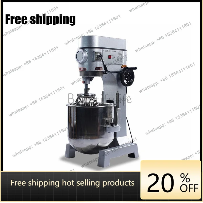 XX. 20/30/40 L Multifunctional Stainless Steel Commercial Mixer